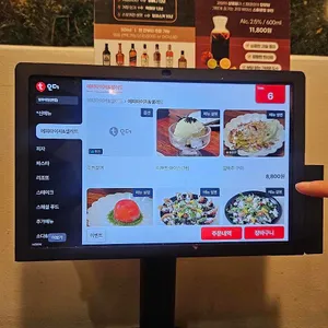 망우식당 리뷰 사진