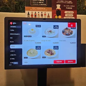 망우식당 리뷰 사진