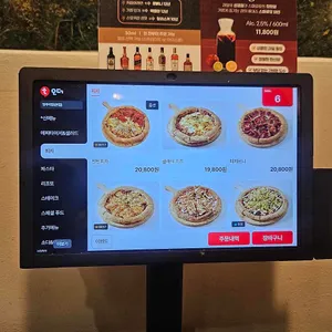 망우식당 리뷰 사진