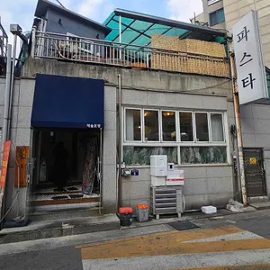 망우식당 사진 1