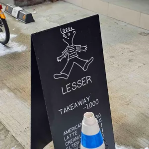 레서 리뷰 사진