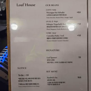 LOAF SHOP 리뷰 사진