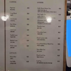 LOAF SHOP 리뷰 사진