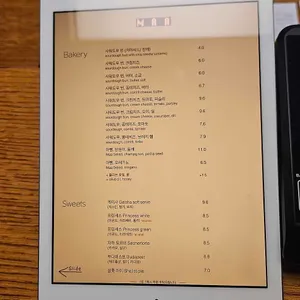 카페 마 리뷰 사진