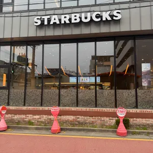 스타벅스 사진