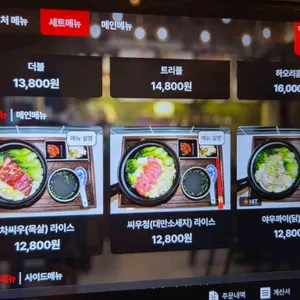 하오리 리뷰 사진