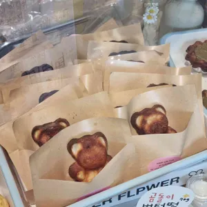 버터블리 리뷰 사진