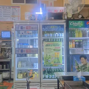 마곡오리 대표 사진