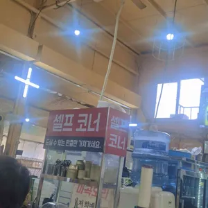 마곡오리 대표 사진