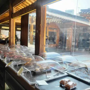 어니언 대표 사진