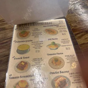 헤미안 리뷰 사진