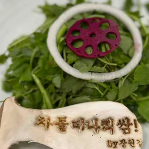 장원갑칼국수 사진 2