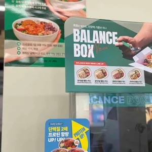 포케올데이 리뷰 사진