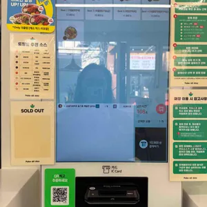 포케올데이 리뷰 사진