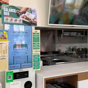 포케올데이 대표 사진