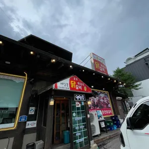 메밀꽃닭갈비막국수 사진 1