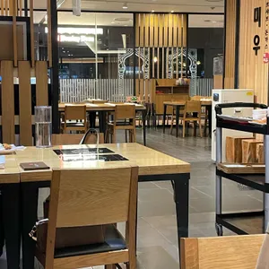 삼오식당 대표 사진