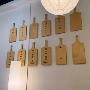 크레이지카츠 대표 사진