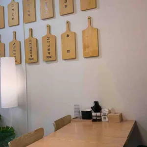 크레이지카츠 리뷰 사진
