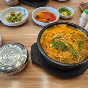 본가어탕 사진 1