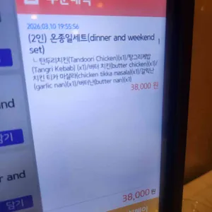 탈리 리뷰 사진