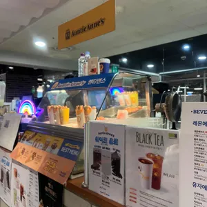 앤티앤스 대표 사진