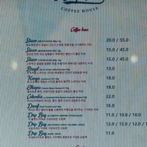 킵댓 로스터리 리뷰 사진