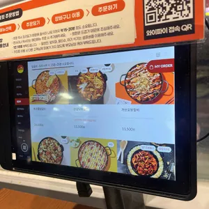 유가네닭갈비 리뷰 사진