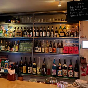 희로 리뷰 사진