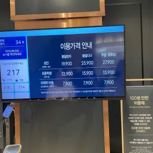 애슐리 퀸즈 리뷰 사진