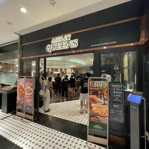 애슐리 퀸즈 리뷰 사진