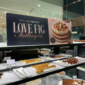 애슐리 퀸즈 리뷰 사진