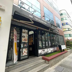 고품격커피공장 사진 1