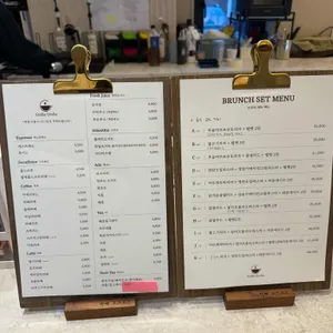 고스고스 리뷰 사진