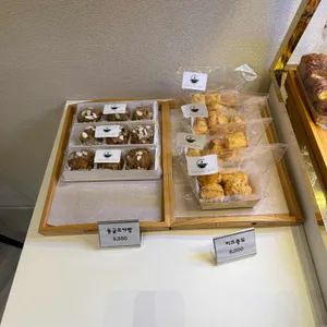 고스고스 리뷰 사진