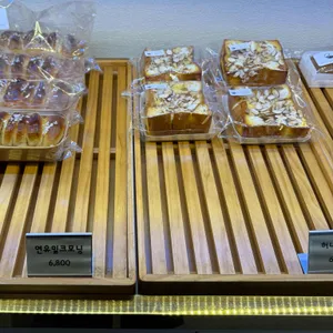 고스고스 리뷰 사진