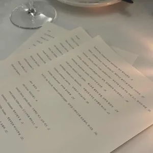 하리 리뷰 사진