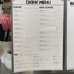 컬리빌리지 리뷰 사진