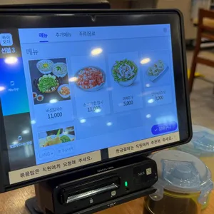 등촌샤브칼국수 리뷰 사진