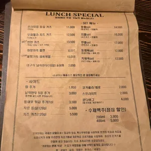 브아브아 리뷰 사진