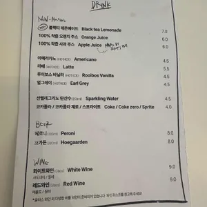 오드버드올리버 리뷰 사진