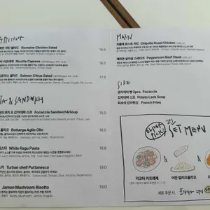 오드버드올리버 리뷰 사진