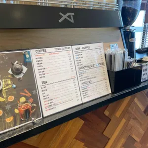 쉐프부랑제 리뷰 사진