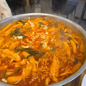또보겠지떡볶이집 대표 사진