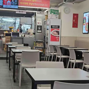 호우섬 대표 사진