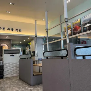 3월3일 리뷰 사진