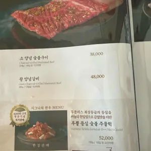 서현궁 리뷰 사진