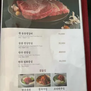 서현궁 리뷰 사진