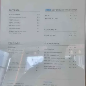 블루보틀 리뷰 사진
