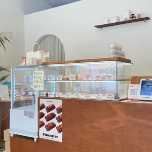 휘어 대표 사진